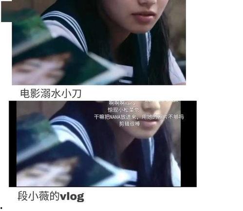 吃瓜娱乐圈二字