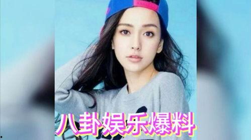 吃瓜娱乐圈全部,吃瓜群众揭秘幕后真相