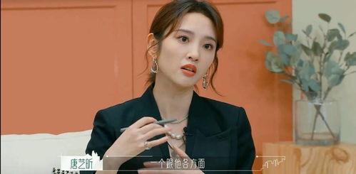 娱乐吃瓜爆料剪辑视频