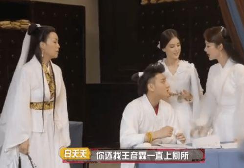 娱乐吃瓜爆料剪辑视频