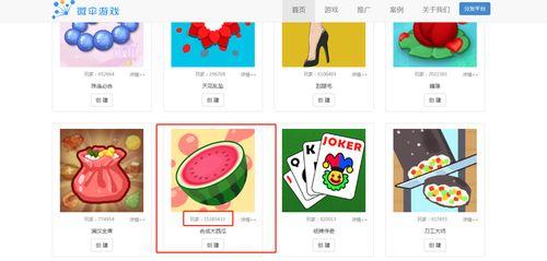 娱乐吃瓜游戏排行榜,盘点热门话题，揭秘幕后故事