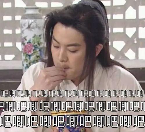 老罗带大家吃瓜娱乐圈,老罗带你领略娱乐圈的瓜香四溢