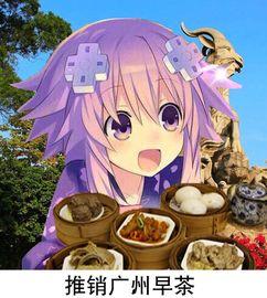 娱乐吃瓜酱酱外婆的故事