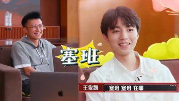 吃瓜娱乐酱奶奶