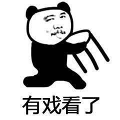 吃瓜群众路线图片,吃瓜群众视角下的社会百态图鉴