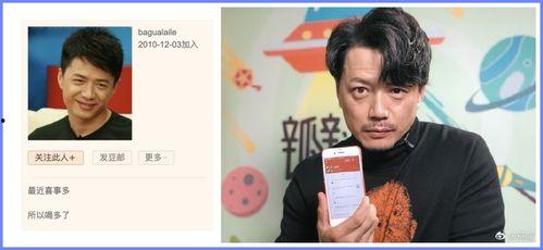 娱乐吃瓜除了豆瓣还有谁,除了豆瓣，这些平台也是吃瓜群众聚集地