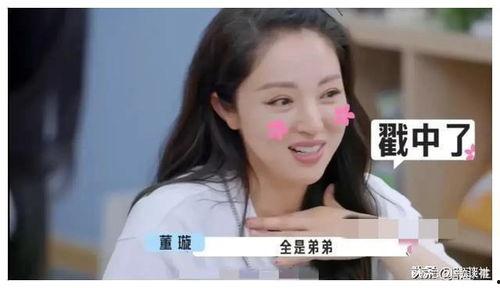 娱乐圈吃瓜整理最新,揭秘明星幕后故事与热点事件！