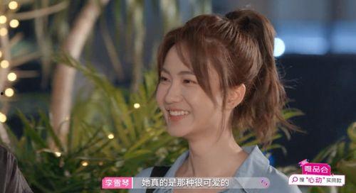 搞笑爽文吃瓜娱乐圈小说,吃瓜群众逆袭记