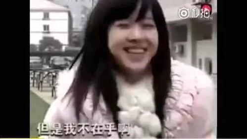 为了吃瓜进娱乐圈