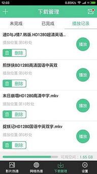 娱乐718sx吃瓜网页版本,揭秘热门吃瓜网页背后的精彩故事