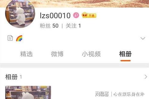 我在娱乐公司吃瓜小说,揭秘娱乐公司吃瓜小说背后的真相