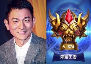 娱乐吃瓜mvp,揭秘“吃瓜MVP”的独家秘籍